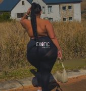 Nanah Mshepu