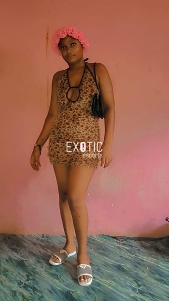 Amina — 2