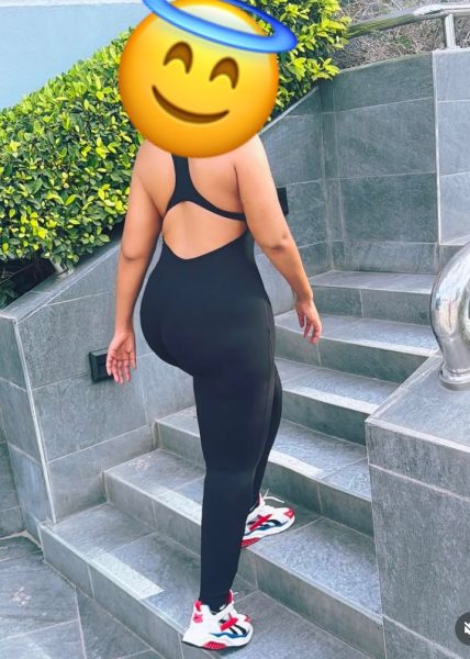 Amina — 2