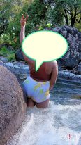 Amrine